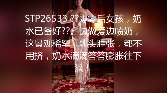 别人自整理各种福利姬美女 全民吃鸡高社保视频福利合集 [900V] (155)