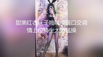 长春周边美女滴滴我