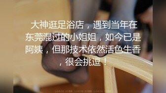 【下集】超帅棒球小哥,先被鸡霸操,再被棒球棒插,菊花太好看了