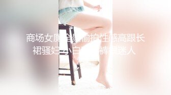  极品稀缺超性体验在校美女神洛洛幻想屋爆款新作外卖员勾引大冒险勾引外卖员榨精做爱交 刺激对白