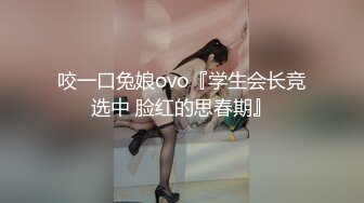 【新片速遞】 2022-6-10新流出情趣酒店花草房偷拍两对男女开房激情哺乳期嫂子带着娃娃会情郎