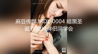  反差小母狗00后小仙女FortuneCuttie小骚货极品制服诱惑 外人眼中的女神