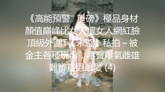 沈阳大吊单男私信我