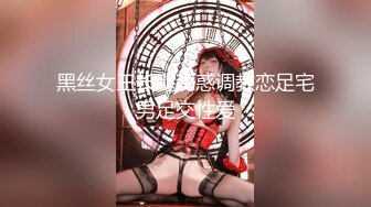 ⚫️⚫️青春无敌真实举牌定制，微胖邻家乖乖女应大神【晓曦哥】高价私拍，紫薇楼道露出放尿掰穴掰菊花，看脸对比行为非常反差