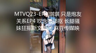 牛仔裤【仙女妖】TS甄可可 这颜值看着就好舒服啊，小巧美丽，关键还长了根鸡巴，真是视觉的享受与刺激！