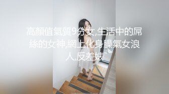 98年小女友2