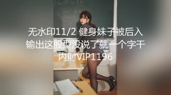 天菜白袜肌肉帅攻狂操纹身骚零 22分钟完整版