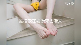 STP29185 新人首脱【陈陈呢】干净温婉漂亮~欧美女人般的大肥臀！看着娇小可人，一队美乳，逼逼很粉很赞 VIP0600