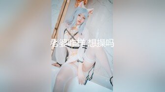 STP19899 童颜巨乳两个00后嫩妹情趣珍珠内裤震动棒双女互玩炮友双飞，互舔奶子粉穴抽烟骑脸舔逼刮完毛后入猛操