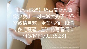 G奶在大学宿舍揉奶自慰【二次元狂热少女】 漂亮美乳爆奶 粉嫩美鲍 巨乳诱惑【57v】 (16)