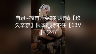 Al&mdash;杨颖多人运动