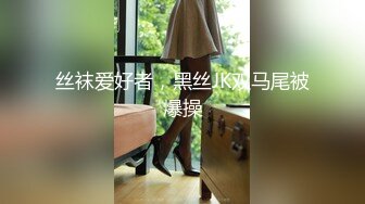 【新片速遞】 大奶少妇 每次喜欢用自拍杆录下跟小男友爱爱 骚表情到位 