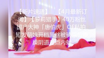 8月最新魔手CD《商城美女靓妹》(薄丝无内裤）天气太热美女薄丝式打底没穿内裤