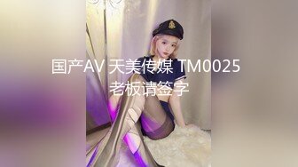 后入18岁的她