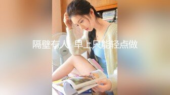 劲爆网红美女【柚子猫】制服新作-JK的课后补习 学长可以教我吗 爆浆内射