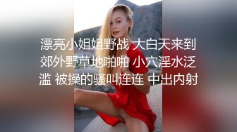 破解医院内部监控偷拍做妇科检查的少妇 (5)