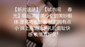 红色连衣裙的熟女姐姐女上位很激情