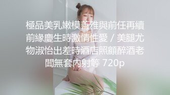 两漂亮伪娘吃鸡啪啪 你操我 我操你 互相贴贴 享受双重快乐