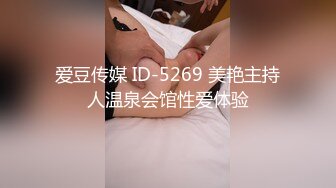 实拍足疗店巨乳大奶子技师-少妇-体育-露出-女友