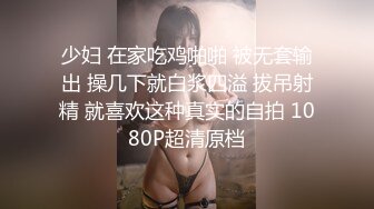 四月最新流出厕拍大神潜入商场高清前景偷拍 几个美眉尿尿憋了很久的条纹衫妹子尿似喷泉