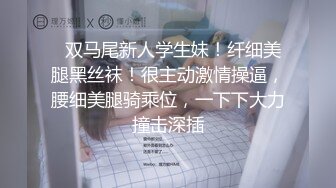 ✿91制片厂✿ YCM062 女神拯救处男 《李蓉蓉》