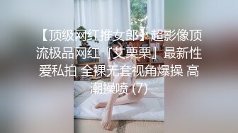 【模特写真拍摄丶探花】约模特拍摄，摆出各种姿势，黑丝袜脱下内裤，多毛骚逼黑深林