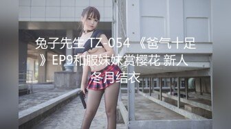 精東影業 JD115 地主家的傻兒子