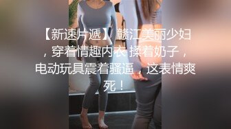 顶级反差露脸女神！蜂腰桃子臀极品气质御姐【兔兔】VIP群福利，户外男厕露出口爆新娘子妆扮享受洞房花烛初夜 (8)