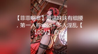 259LUXU-1656 [无码破解] ラグジュTV 1609 セフレに会えない