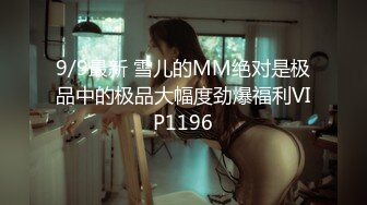 《最新流出露出女神》极品大长腿苗条身材阴钉骚妻【金秘书】私拍，菜刀紫薇花式真人紫薇公园人前露出边走边尿 (8)