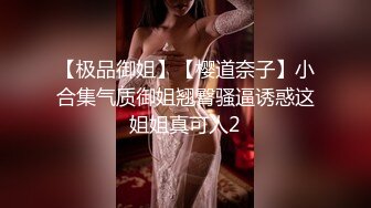   广东❤️人妻❤️欲女Carla-grace 59部高清合集