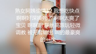   唯美性爱甄选推荐万粉红人美女台北001与大屌男友性爱私拍流出 无套爆射一身 射后接着操