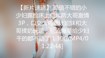 “按照你的思维一套下来你都需要干什么”对白有趣小伙约了一位173CM漂亮大学生商务美女很善谈服务到位