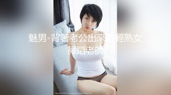 爆操高颜值女神