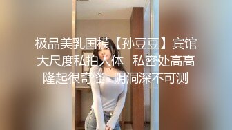 女上位插出白浆