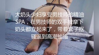 外表甜美颜值少女！大尺度自慰秀！撩起衣服露美乳，掰穴双指扣弄，跳蛋震动塞入骚穴