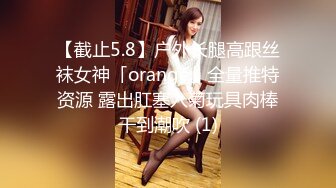 [2DF2] 御女范高颜值极品外围美女啪啪,男说伺候爽了多给点钱,美女卖力配合各种爆插,最后只给了1500元,[BT种子]