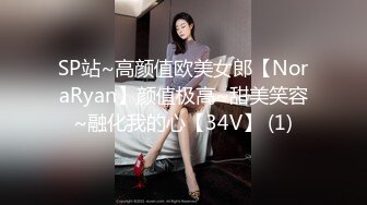 [2DF2] 小胖哥酒店高价啪啪2位身材颜值超正的漂亮援交女,帝王般服务,2美女翘着屁股求操,长得最漂亮哪位被狠狠干了2次[BT种子]