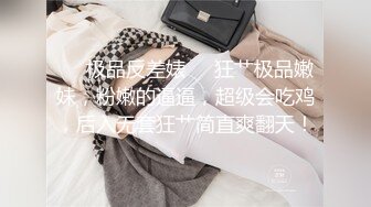 商场女厕全景偷拍几位大长腿女神级的美女少妇 (1)