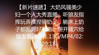 【新片速遞】北京地铁商圈CD系列❤️掀裙被小姐姐发现差点被打（一）