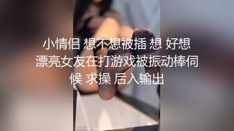 街头尾随眼镜女友到出租房激情啪啪