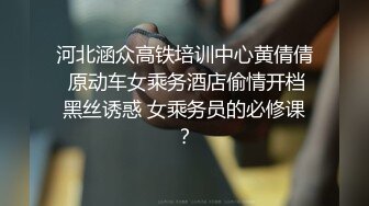 【控射】做工地的表姐夫 黑皮大胸肌鸡巴粗大 表姐上班不太累让操来找我泄欲 绑起来玩撸