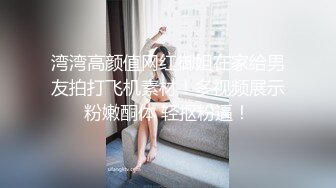 【新片速遞】  路边沟厕全景偷拍多位年轻妹子的小嫩鲍❤️被最后一位妹子发现了赶紧跑吧