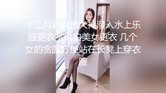 【下】欧美剧情高清无码 肌肉帅哥无套干炮、深喉～