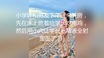 游乐场女厕青春高颜值偷拍嘘嘘系列第一集个个都是年轻貌美的妞 (4)