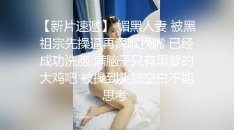 男俊女美,壹龙戏二凤,妹子各个颜值在线,男人又壮又帅,后入挨个艹