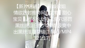 【伟哥探花】按摩店钓到美魔女 好身材床上一览无遗