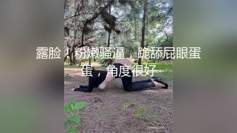 骚气黑衣少妇激情啪啪穿上情趣吊带装口交后入抽插猛操