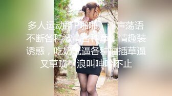 养生技师加钟操逼老公发现后3P【女人爱装纯】差点打起来