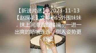  眼镜小哥趁父母不在家和萝莉女友在家里啪啪不停